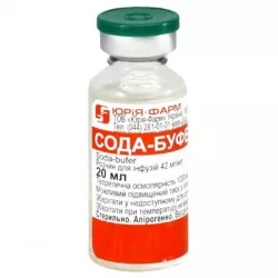 Сода буфер р-р для инф. 4.2% 20мл фото