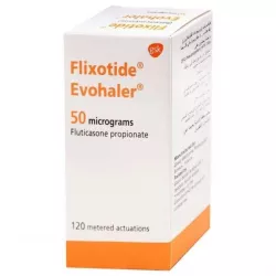 Фликсотид 50 мкг аэроз. для ингал. 120 доз фото