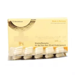 Фертиловит Ф35 плюс (Fertilovit F35) капсулы №30 фото